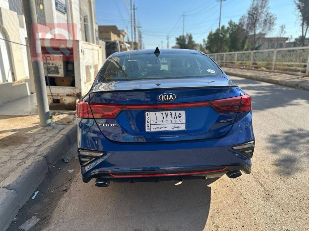 کیا فۆرتێ